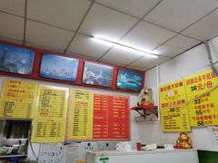 -明呈黄鱼面馆(斜土路店)