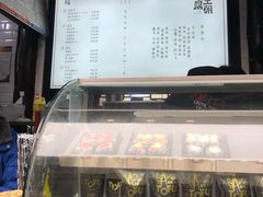 -品腐记·豆腐王朝(老门东总店)