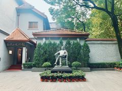 -上海孙中山故居纪念馆
