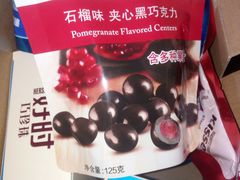 -7mall美食潮地标