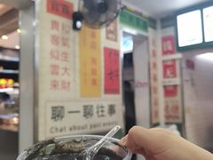 -芝麻糊世家(西华店)