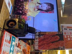 -乐彡炸串·烤苕皮(西单华威约饭街店)