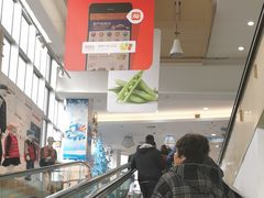 -大润发(康桥店)