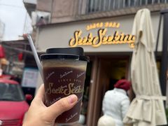 晚收甜白美式-SeekSeeking咖啡专门店(堰塘街店)