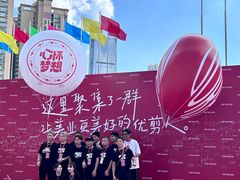 -深圳市宝安体育中心体育场