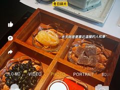 -花潮料理艺食馆(SM新生活广场店)