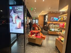 -星巴克臻选(上海长风大悦城店)