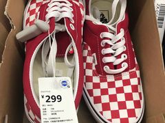 -BIGOFFS 超级折扣(仁恒伊势丹店)