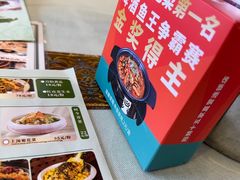 -大师傅金奖啤酒鱼(阳光店)