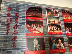 -红色娘子军纪念园