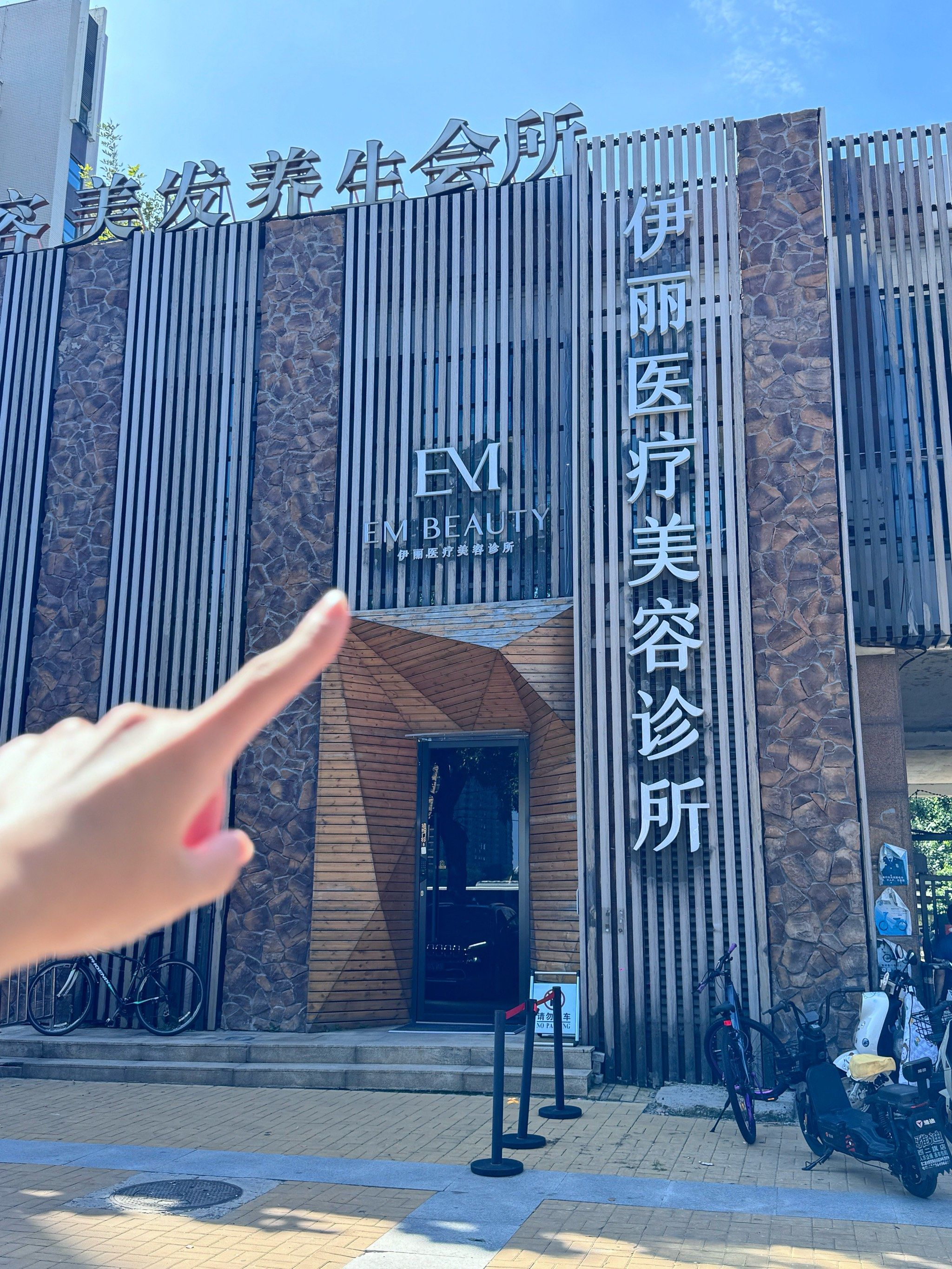 速速‼️青年路附近美脸‼️实惠‼️