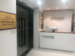 -柯琳造型直营店