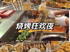 -7只羊·鲜羊肉串·地锅鸡精酿(玄武墨香路店)