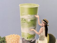 -万象汇