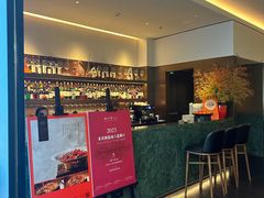 -柿合缘新京菜(国金中心商场店)