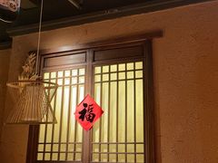 -农耕记·湖南土菜(龙岗熙和园店)