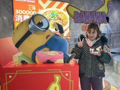 -DQ·蛋糕·冰淇淋(虹口龙之梦店)