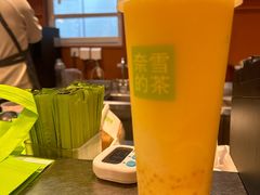 -奈雪的茶(中粮祥云小镇店)