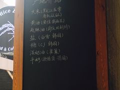 -RiceZone乐食尊纯米面包坊(望京店)