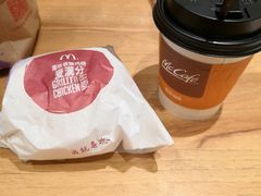 -麦当劳(花园城中心店)