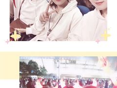 -梦之蓝青奥体育公园体育馆