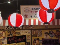 -白石的深夜食堂(济南万象城店)