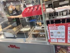 -咕噜咕噜·章鱼小丸子(广州荔湾领展广场店)