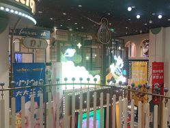 -奈尔宝家庭中心·亲子餐厅(长沙运达汇店)