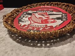 -天辣(金桥啦啦宝都店)