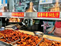 -吴日彪蒜香猪牛排(水巷口店)