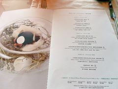 -翡翠36餐厅(浦东香格里拉店)