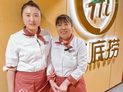 -海底捞火锅(劲松店)