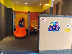 -麦当劳(吴中大道店)