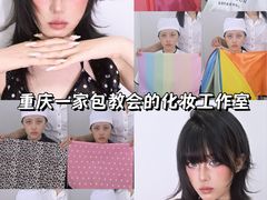 -龙湖重庆时代天街
