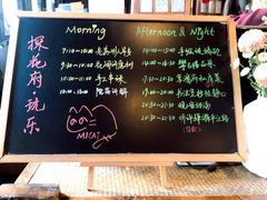-苏州文旅花间堂·探花府酒店