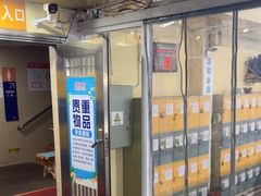 -奥龙堡游泳馆(广纸店)
