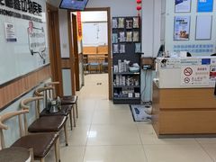 -宠福鑫动物医院(城北分院)