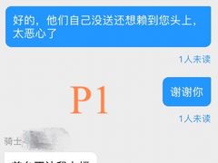 -青岛五四广场海景美仑国际公寓酒店