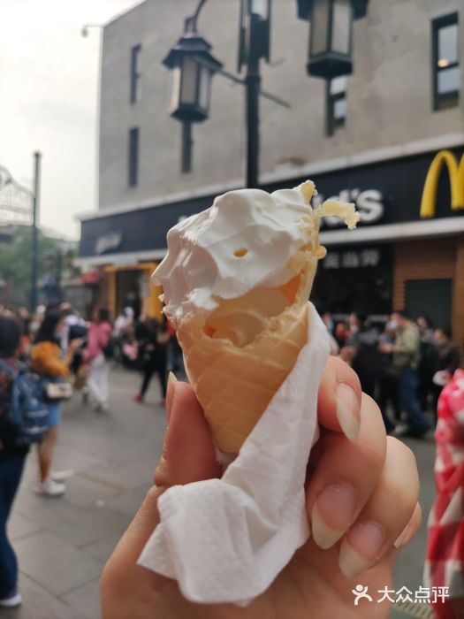 麦当劳(大栅栏店)图片