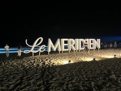 -石梅湾艾美度假酒店