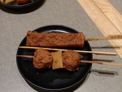 -八角锄烧·肉火锅(天河城店)