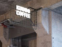 -KUDDO COFFEE(天河城店)