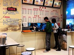-舒记粉店(七星路店)