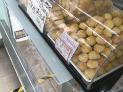 -闻酥园(青羊区人民中路店)
