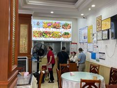 -胡世羊肉汤(南街店)