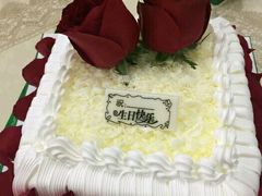 -美鲜美可(一中店)