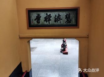 因为时间只能卡在那一周了，5月份定下了普陀山之行
