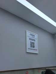 -悟空祛痘·诺奖技术专业店