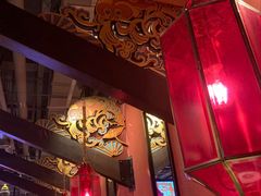 -鸣记脆皮烤鱼·海鲜烤鱼(亿合城店)