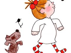 -达美乐比萨(东建路店)